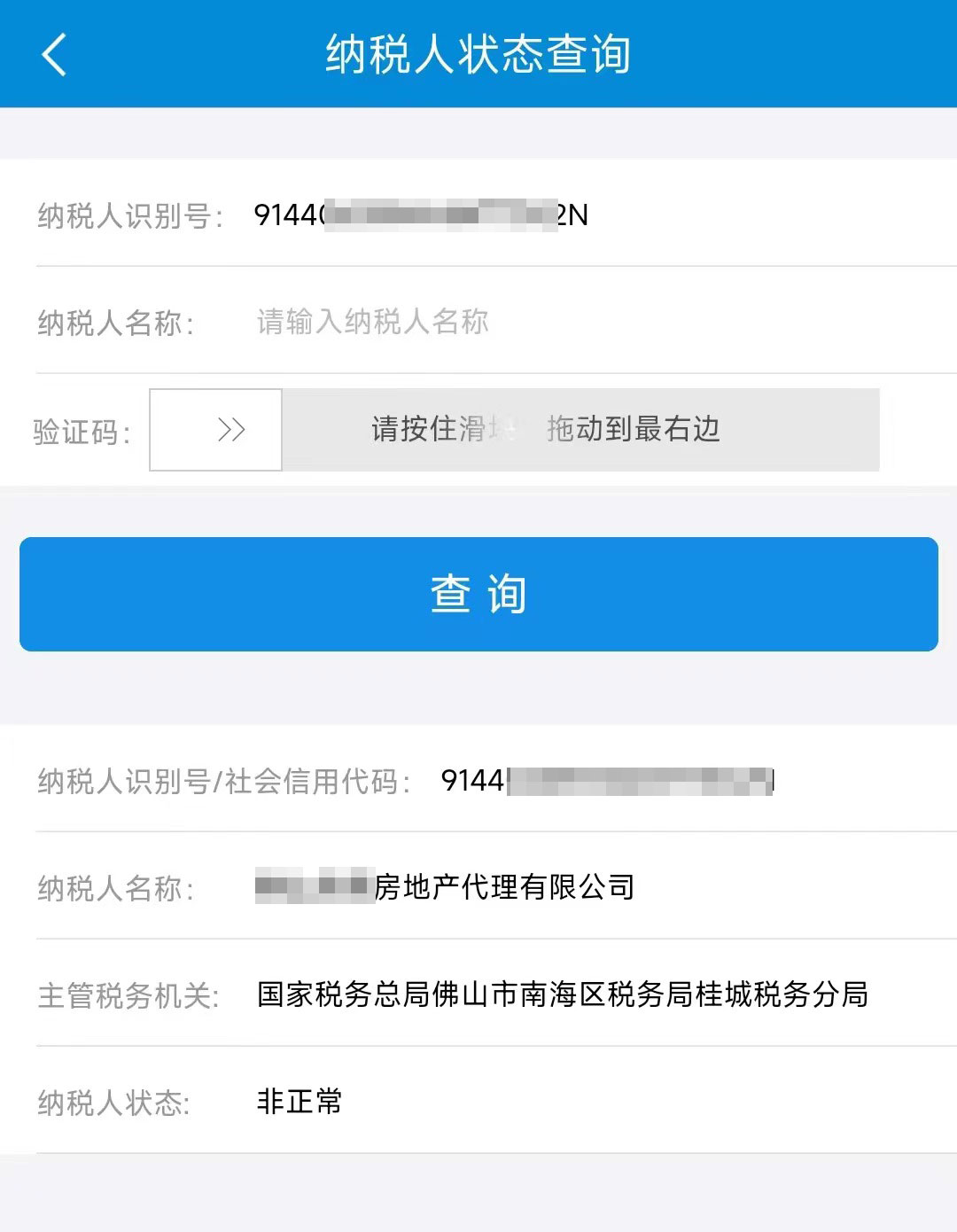 08ab742a2d7284d54b546a96af45f9c.jpg