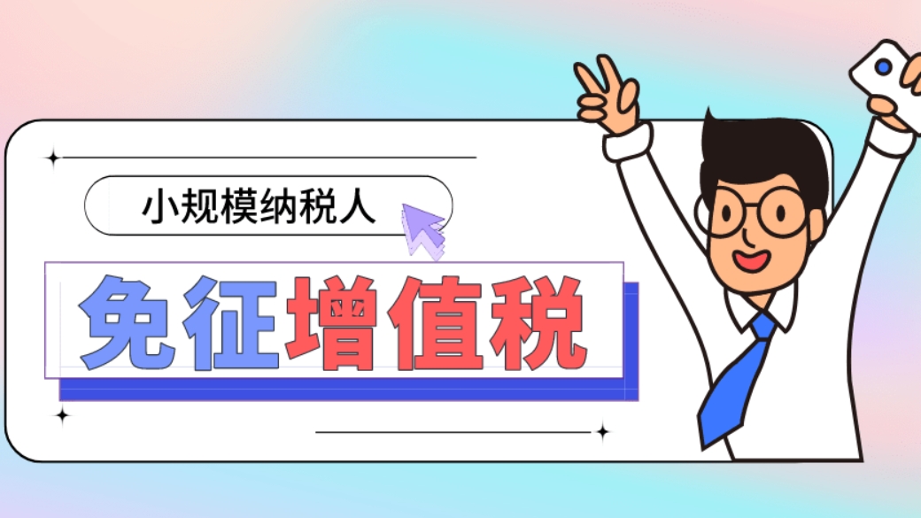 微信截图_20231105220009.png