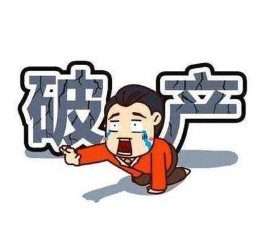 微信截图_20231126205508.png