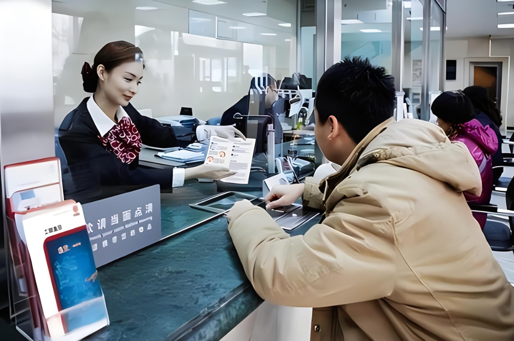微信截图_20240201210927.png