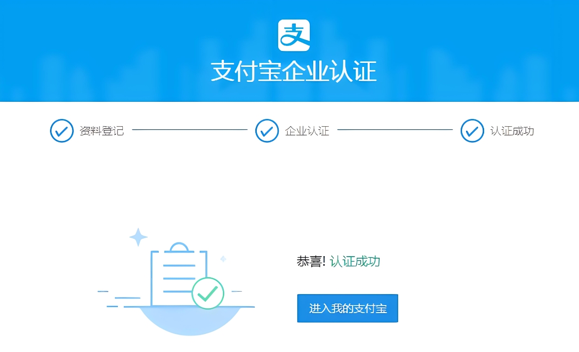 微信截图_20240331180212.png
