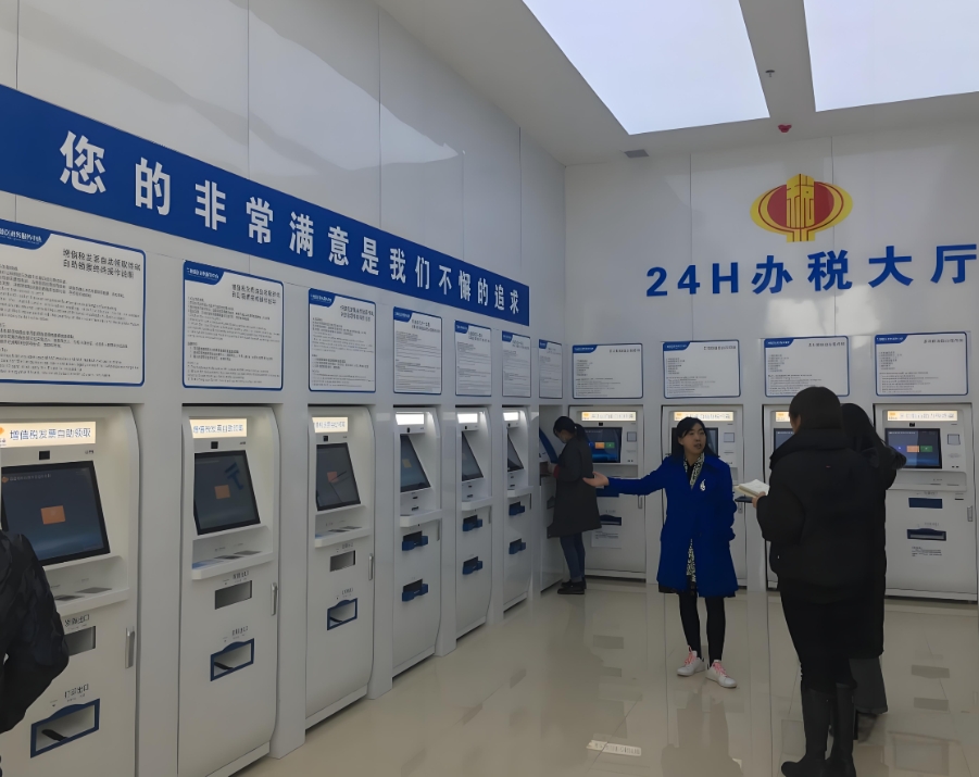 微信截图_20240414143652.png