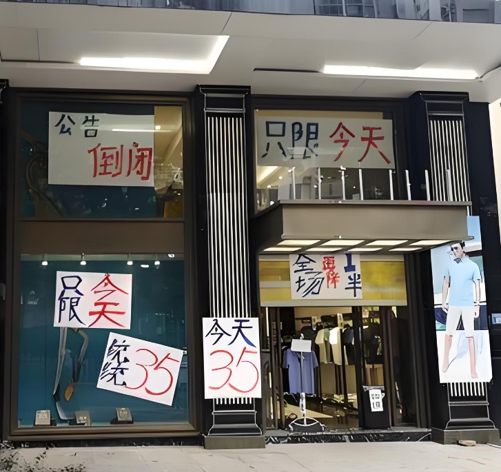 微信截图_20240416125007.png