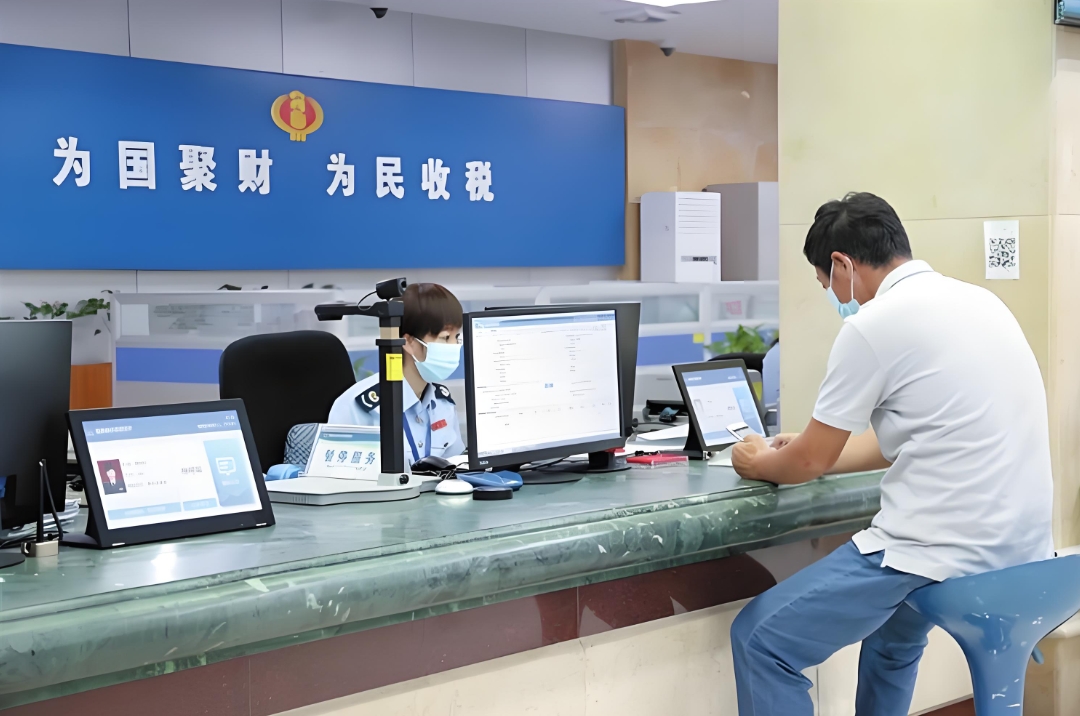 微信截图_20240423161809.png
