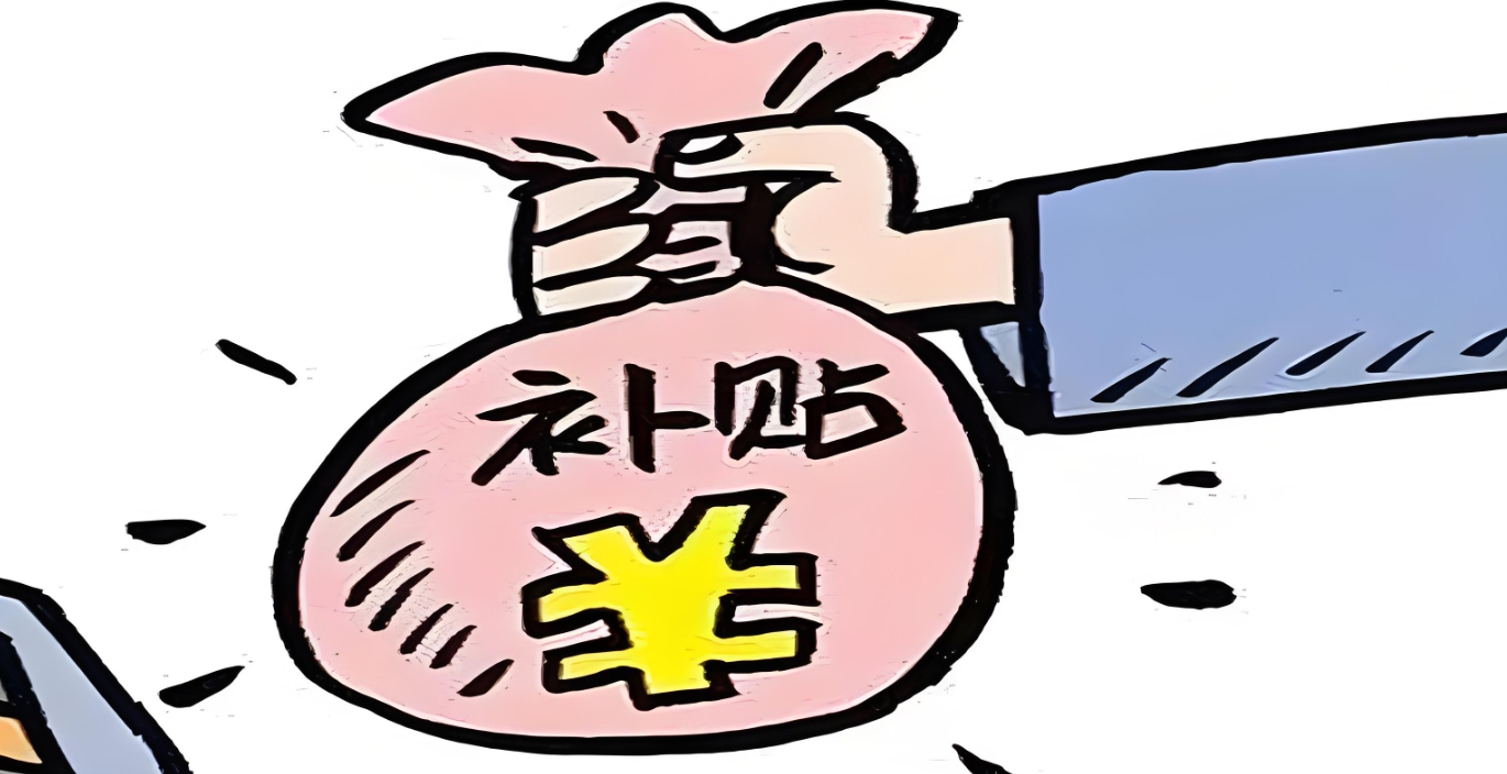 微信截图_20240511163815.png