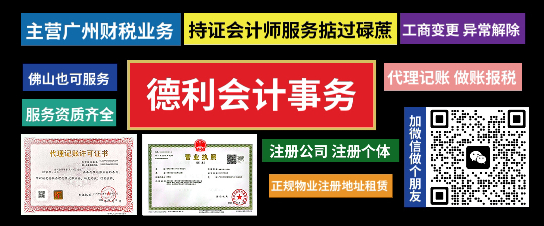 微信文章图营销图1.jpg