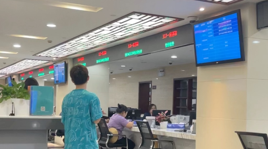 微信截图_20250520113341.png