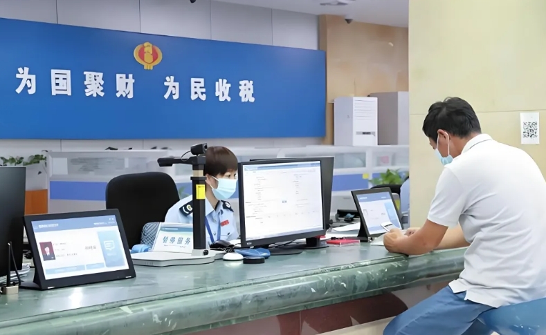 微信截图_20250604130258.png