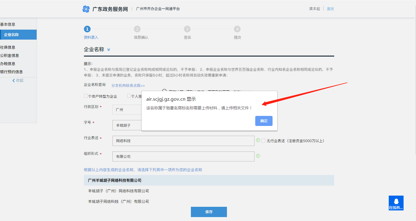 21ff453c6a2589878ccda492e334d7ca.png