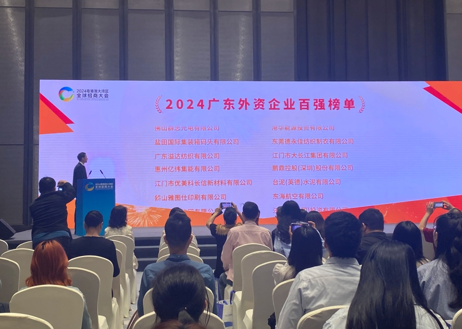 微信截图_20250614151310.png