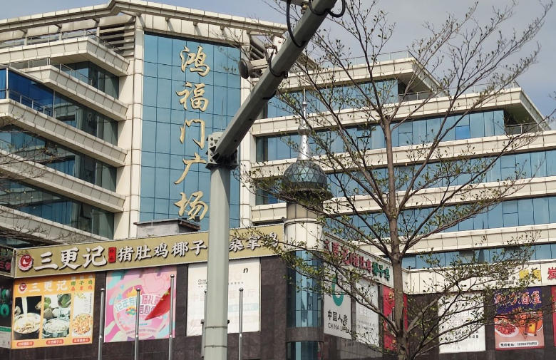 1774853564203787.jpg ScreenShot_2026-03-30_130233_210.jpg