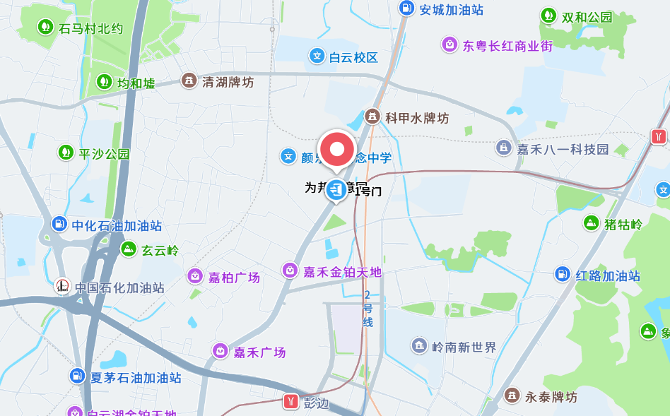 ScreenShot_2026-08-26_115301_724.png